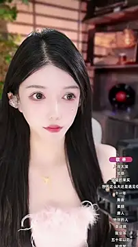 Snapshot of vv-77 chatting on 10/20/25, 06:08 vv-77 online show from 10/20/25, 06:08