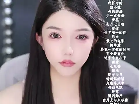 vv-77 online show from 02/13/26, 06:08