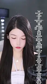 vv-77 online show from 02/22/26, 05:47