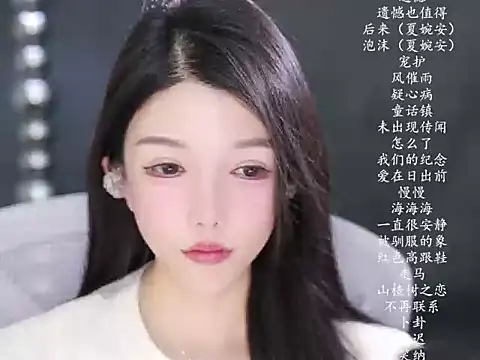 vv-77 online show from 03/04/26, 05:53