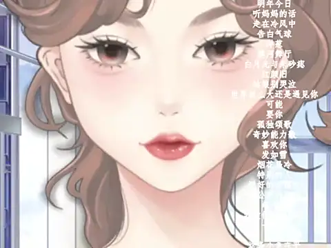 vv-77 online show from 02/15/26, 06:07