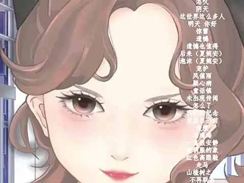 vv-77 online show from 02/06/26, 05:53