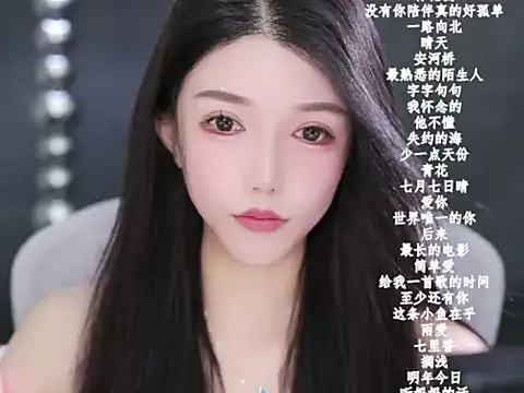 vv-77 online show from 02/12/26, 06:29