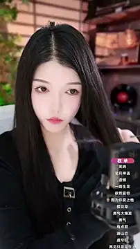 Snapshot of vv-77 chatting on 10/22/25, 05:45 vv-77 online show from 10/22/25, 05:45