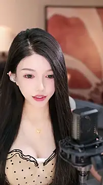 Snapshot of vv-77 chatting on 11/13/25, 05:28 vv-77 online show from 11/13/25, 05:28