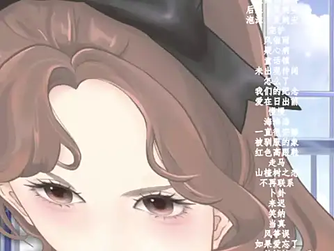 vv-77 online show from 02/02/26, 05:56