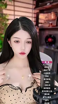 Snapshot of vv-77 chatting on 09/14/25, 06:19 vv-77 online show from 09/14/25, 06:19