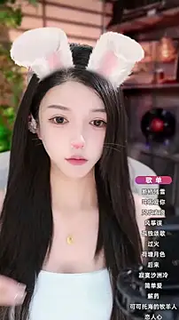 Snapshot of vv-77 chatting on 10/14/25, 05:35 vv-77 online show from 10/14/25, 05:35
