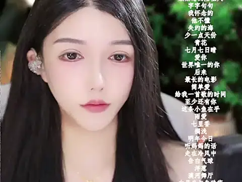 vv-77 online show from 01/05/26, 06:00