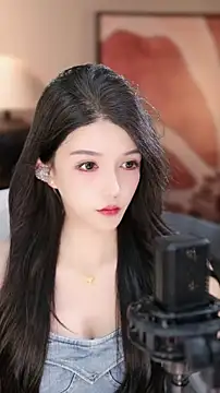 Snapshot of vv-77 chatting on 11/26/25, 05:57 vv-77 online show from 11/26/25, 05:57