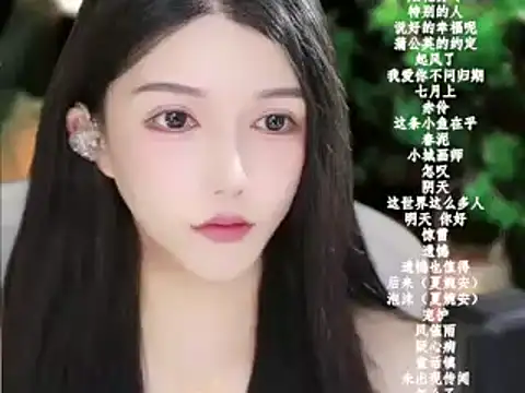 vv-77 online show from 01/06/26, 06:01