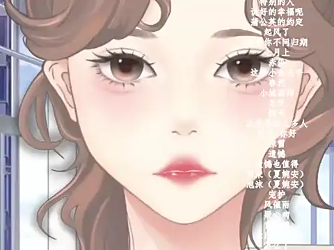 vv-77 online show from 02/09/26, 05:44