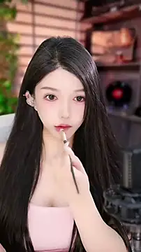 Snapshot of vv-77 chatting on 11/28/25, 05:46 vv-77 online show from 11/28/25, 05:46