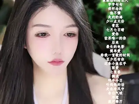 vv-77 online show from 01/11/26, 05:53