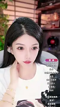 Snapshot of vv-77 chatting on 10/01/25, 04:44 vv-77 online show from 10/01/25, 04:44