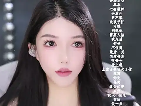 vv-77 online show from 01/31/26, 07:12