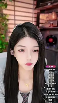 Snapshot of vv-77 chatting on 10/19/25, 05:37 vv-77 online show from 10/19/25, 05:37