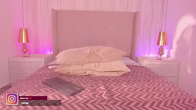 emmiily z online show from 11/27/25, 08:09