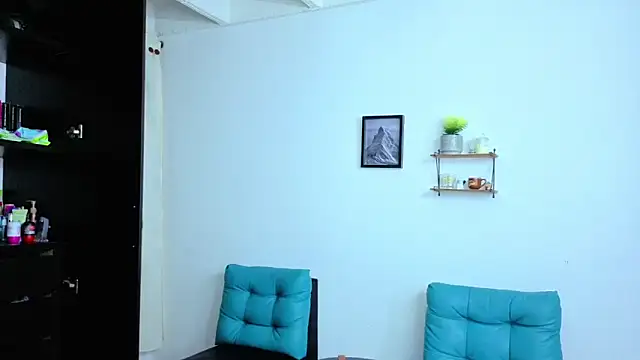 atenea 02 love online show from 11/19/25, 10:54