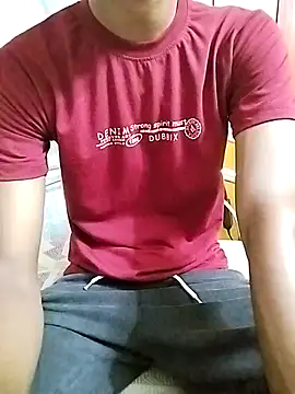 bong crave online show from 10/27/25, 01:12