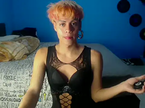 mchissexx online show from 11/29/25, 12:05