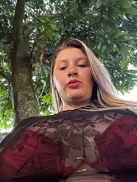 aurora coldd online show from 04/07/26, 10:22