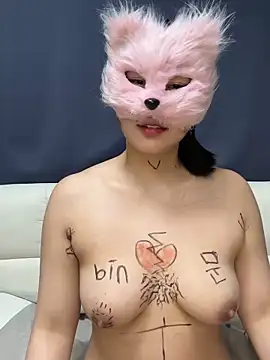 Snapshot of Kor_Cat chatting on 03/04/25, 12:12 Kor Cat online show from 03/04/25, 12:12