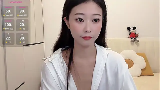 Snapshot of yunyun121 chatting on 09/28/25, 02:57 yunyun121 online show from 09/28/25, 02:57