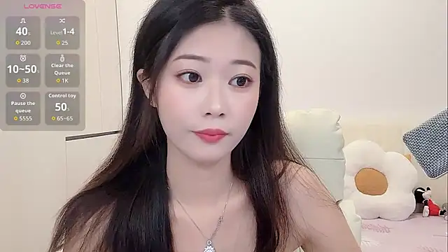 Snapshot of yunyun121 chatting on 10/30/25, 04:04 yunyun121 online show from 10/30/25, 04:04