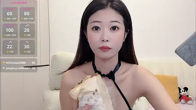 Snapshot of yunyun121 chatting on 10/20/25, 03:23 yunyun121 online show from 10/20/25, 03:23