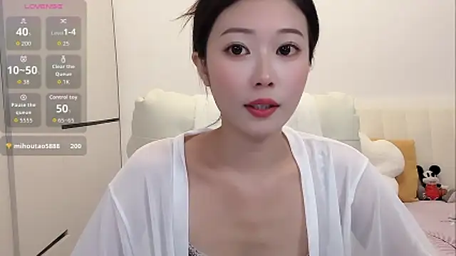 Snapshot of yunyun121 chatting on 10/24/25, 03:22 yunyun121 online show from 10/24/25, 03:22