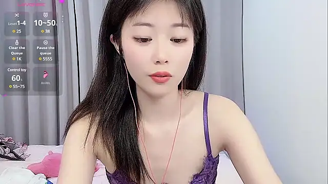 Snapshot of yunyun121 chatting on 03/03/25, 02:06 yunyun121 online show from 03/03/25, 02:06