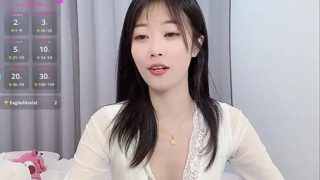 Snapshot of yunyun121 chatting on 02/16/25, 12:54 yunyun121 online show from 02/16/25, 12:54