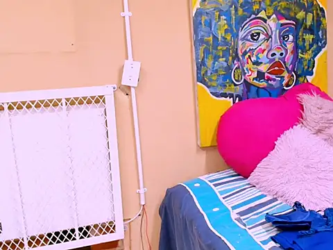 AfricanChinese online show from 03/16/26, 07:45