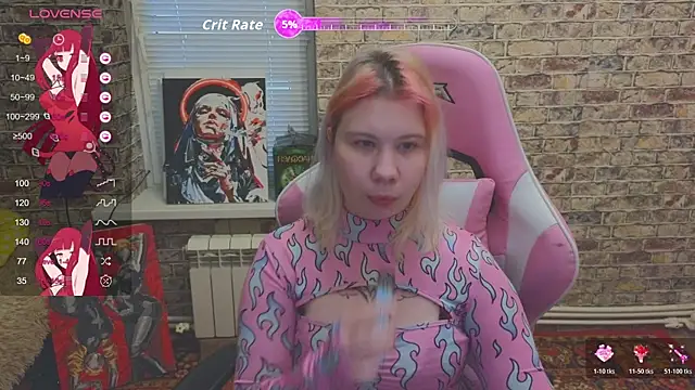 Little kitsune1707 online show from 11/27/25, 06:47