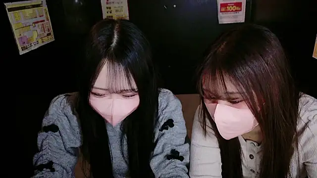 mao maochan online show from 01/14/26, 03:54