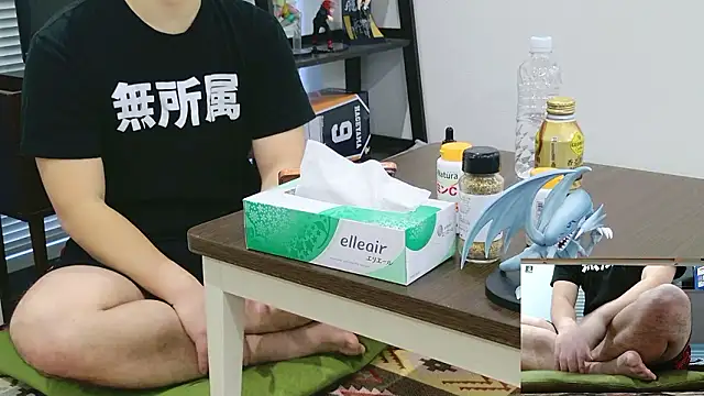 Snapshot of YARASERO-kun chatting on 02/19/26, 08:11 YARASERO-kun online show from 02/19/26, 08:11