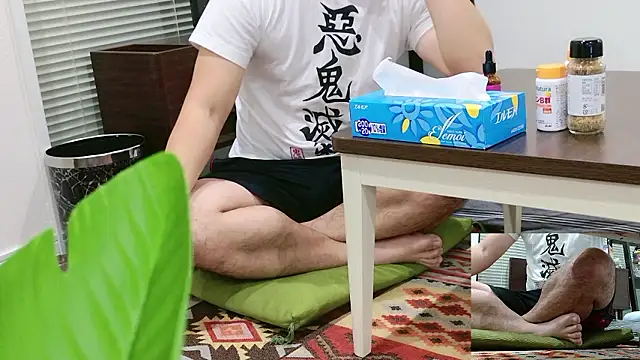 YARASERO-kun online show from 11/13/25, 09:02