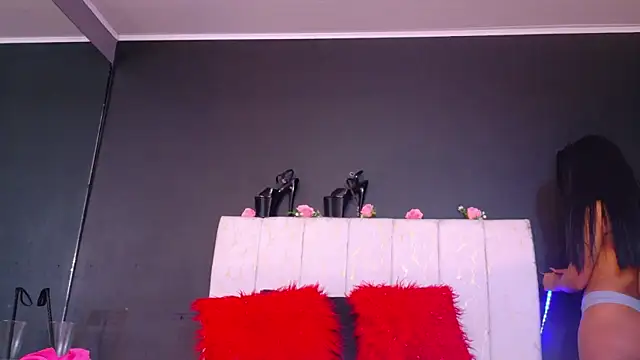 MariamLaraa online show from 11/07/25, 03:11