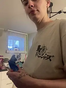 CecilGreen online show from 02/16/25, 12:54