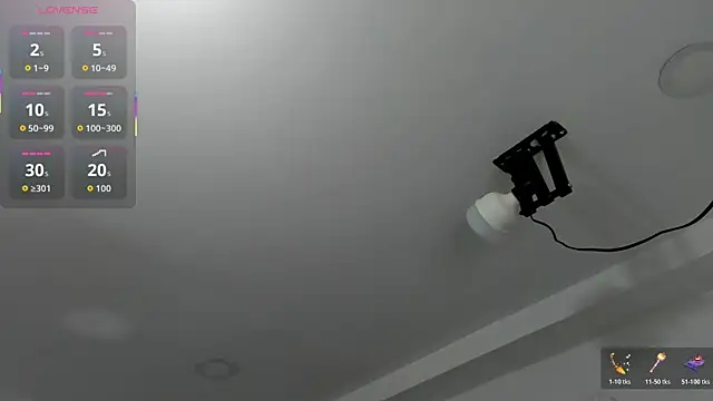 EmiliaRose  online show from 02/16/26, 12:37