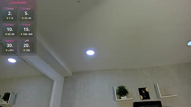 Snapshot of EmiliaRose_ chatting on 10/06/25, 08:53 EmiliaRose online show from 10/06/25, 08:53