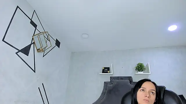 Snapshot of EmiliaRose_ chatting on 12/05/25, 09:23 EmiliaRose online show from 12/05/25, 09:23