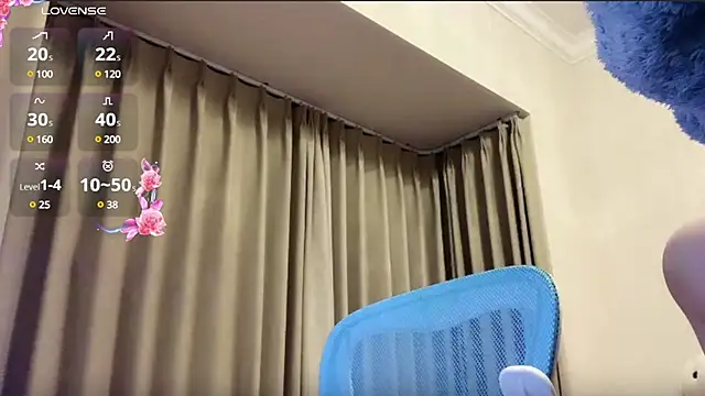 chenyunan online show from 02/28/25, 03:26