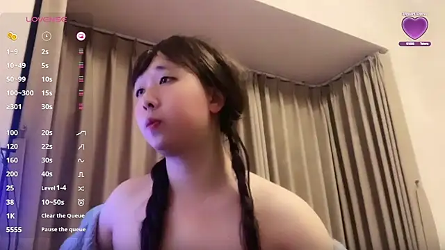 chenyunan online show from 03/15/25, 03:27