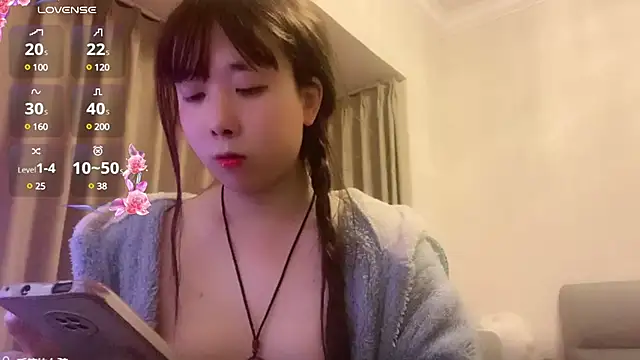 chenyunan online show from 02/27/25, 03:15