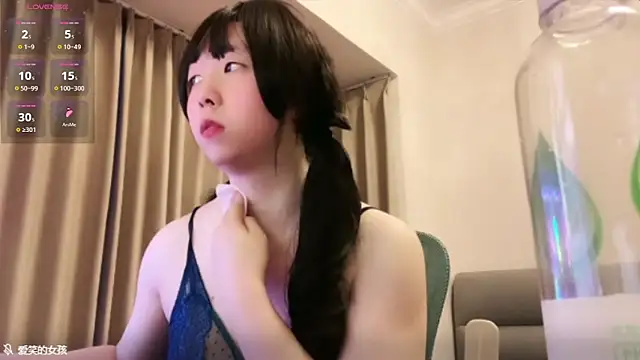 chenyunan online show from 06/21/26, 12:11