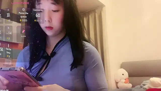chenyunan online show from 11/17/25, 01:15