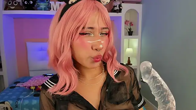 miss   megan online show from 11/07/25, 06:12