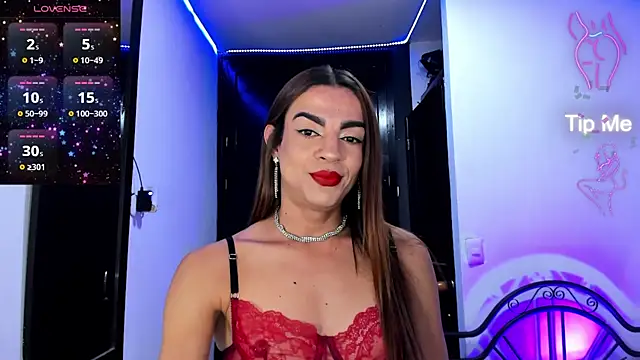 Dollcatalina online show from 12/05/25, 03:16